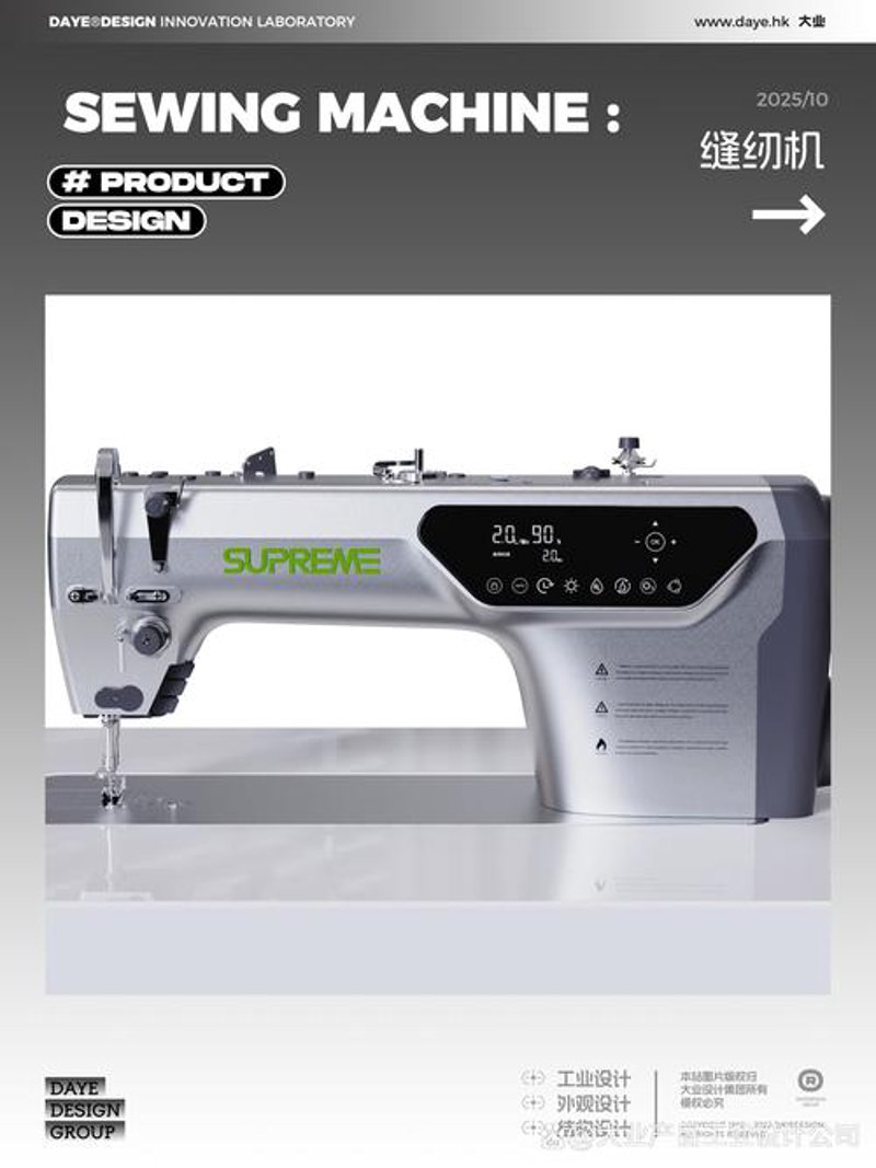 晋中网站建设如何选择合适的合作伙伴？——深度剖析案例